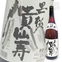 貴仙寿 純米酒 黒松 1800ml